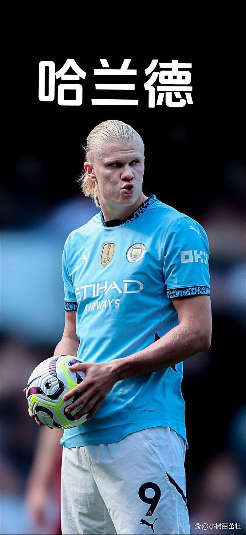 爱游戏-哈兰德关键节点连败,MAD带队取胜!的简单介绍